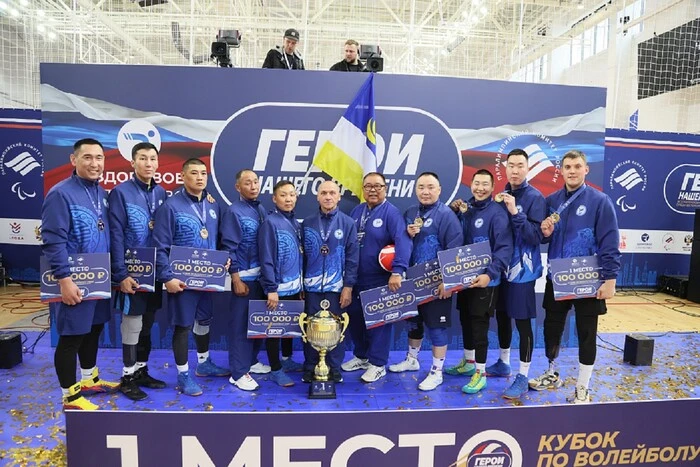 Паралімпійський комітет Росії організував турнір для окупантів з інвалідністю