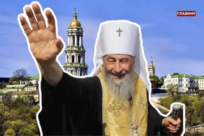 Зеленский лишил украинского гражданства предстоятель УПЦ МП Онуприя
