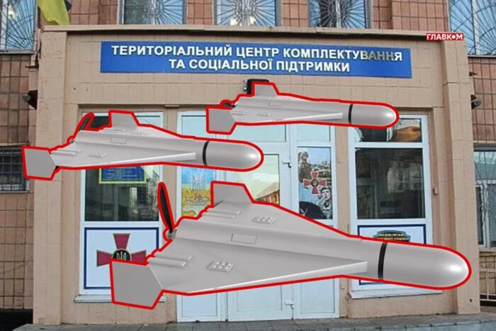 Die Ukraine hat die Angriffe auf die Rekrutierungszentren verstärkt: Was die Landstreitkräfte vorschlagen