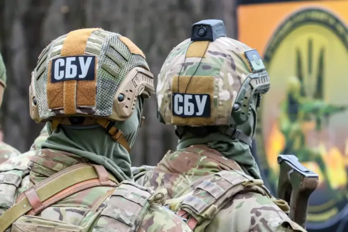 SBU Day. Invasion of 102 hostile cells in Ukraine