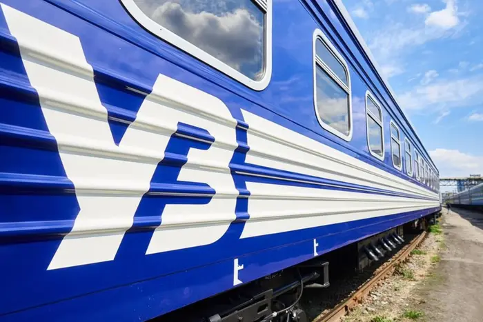 Additional train between Kyiv and Odesa