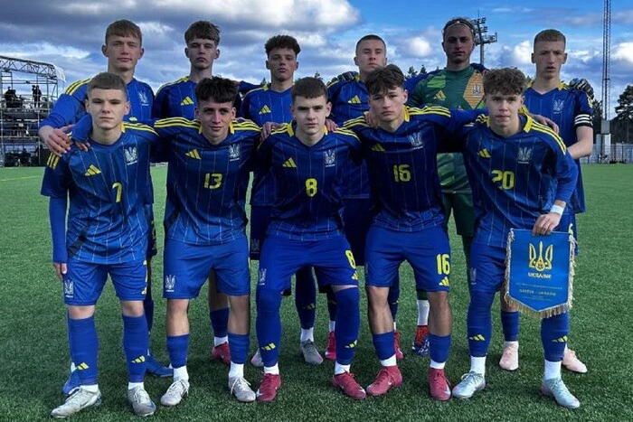 Youth national team of Ukraine - UEFA Tournament