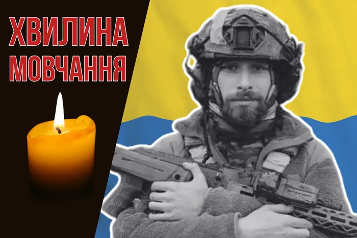 Hero of Ukraine, legend of the 'Rubizh' brigade. Let us remember Roman Golub