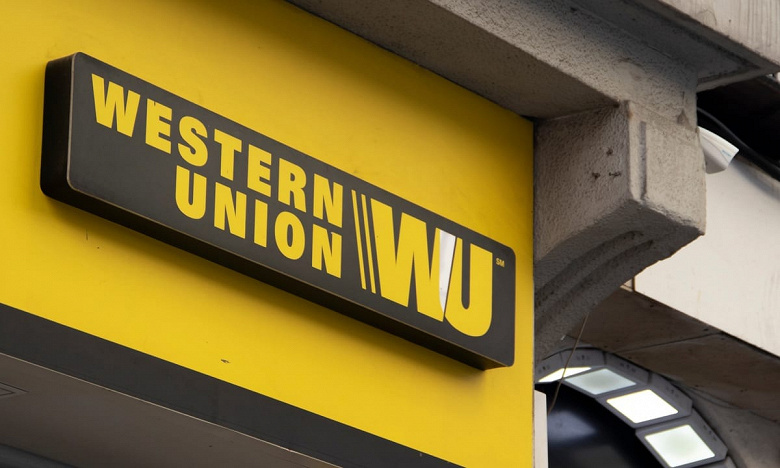 What is Western Union in simple words