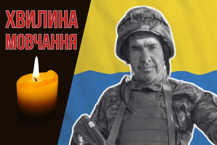 Defender of Kyiv region, soldier of the Third Assault Brigade