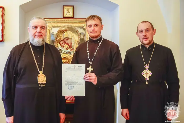 OCU in Vinnytsia region received a new religious community