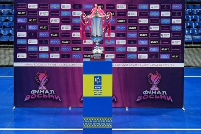 Uragan po raz czwarty zdobywa Puchar Ukrainy w futsalu