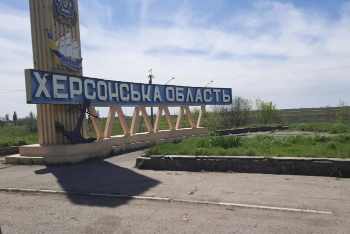 The number of people in the de-occupied Kherson region