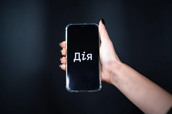 Wird es wie ChatGPT sein? In 'Diia' wird ein KI-Assistent für den Erhalt von Dienstleistungen erscheinen