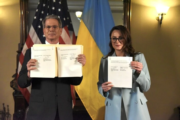 Survey results of Ukrainians regarding the mineral resources agreement