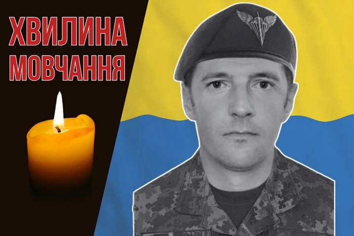 Два місяці боровся за життя після поранення на Курщині. Згадаймо Василя Нагорного