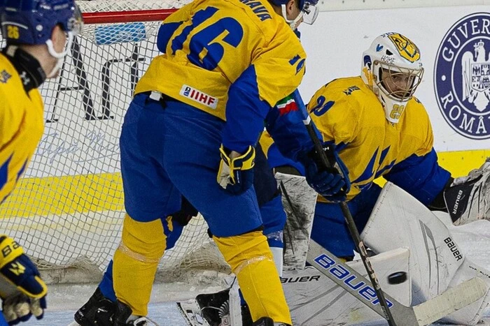 Ukraine lost to Japan in the decisive match