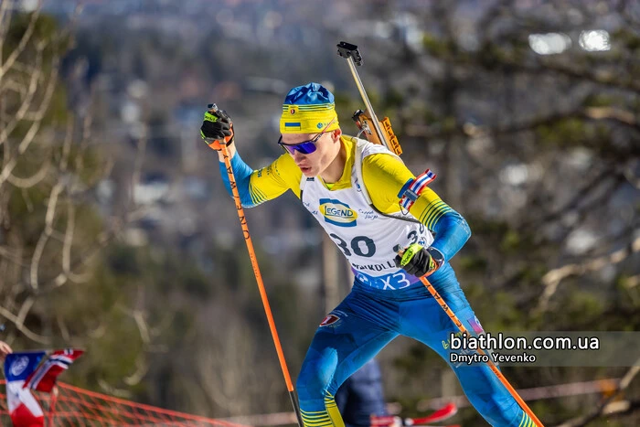 Ukrainian biathlon team