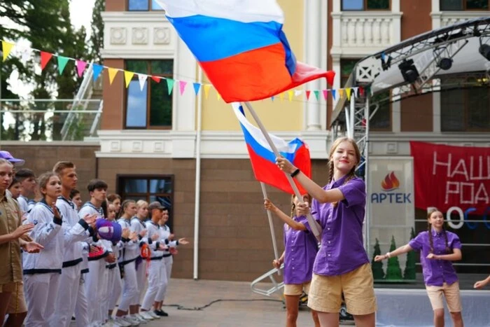 Россия планирует «перевоспитать» украинских детей в «Артеке» – ЦНС