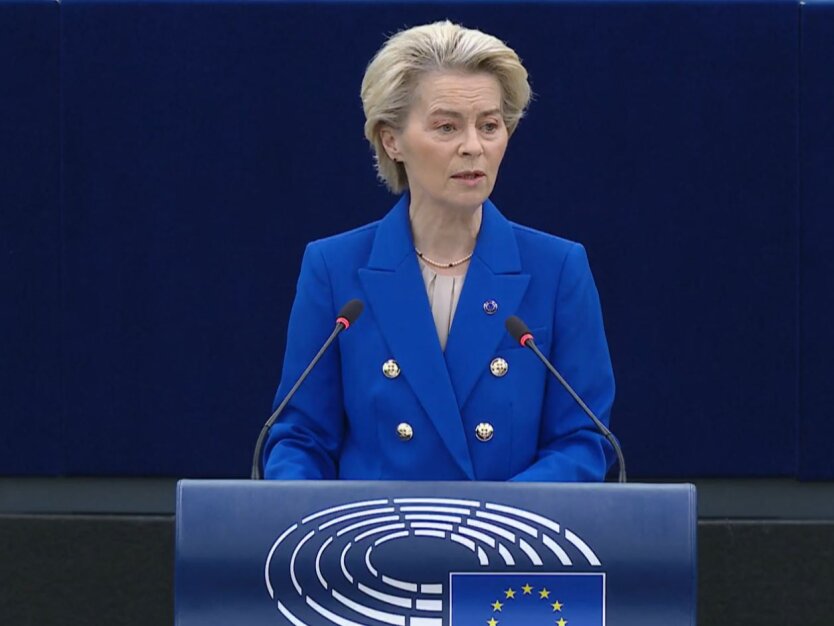 Komisja Europejska przyspieszy proces przystąpienia Ukrainy do UE, - von der Leyen