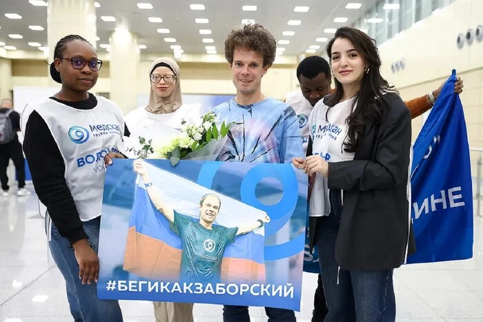 Ultra-marathon runner from Russia was denied world record due to Russian flag