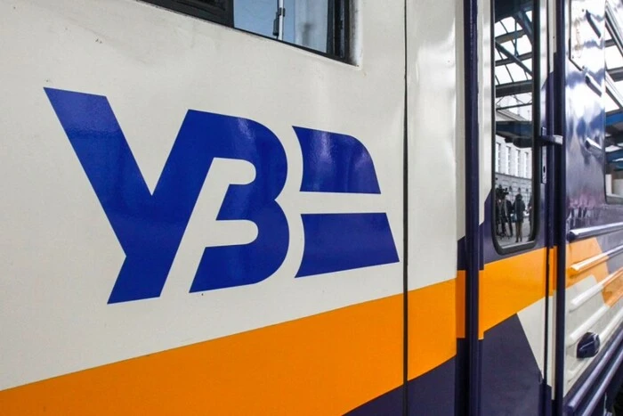 «Укрзалізниця» добавила вагоны на популярном летнем направлении