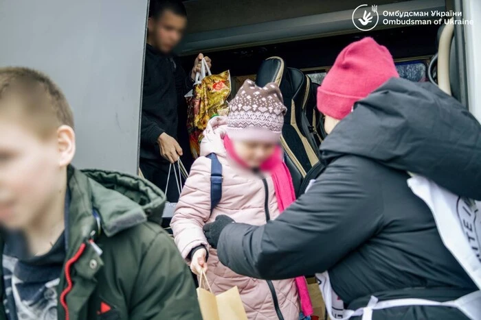 Acht Kinder kehrten in die Ukraine zurück (Foto)