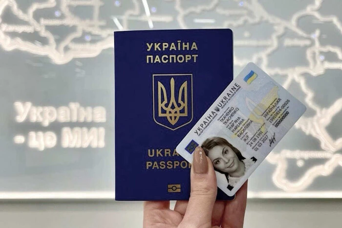 Оформление паспортов для мужчин за границей