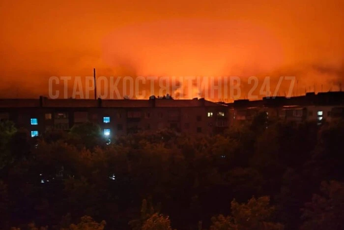 Niebo płonęło: pojawiły się zdjęcia nocnego ataku na Stary Konstantynów