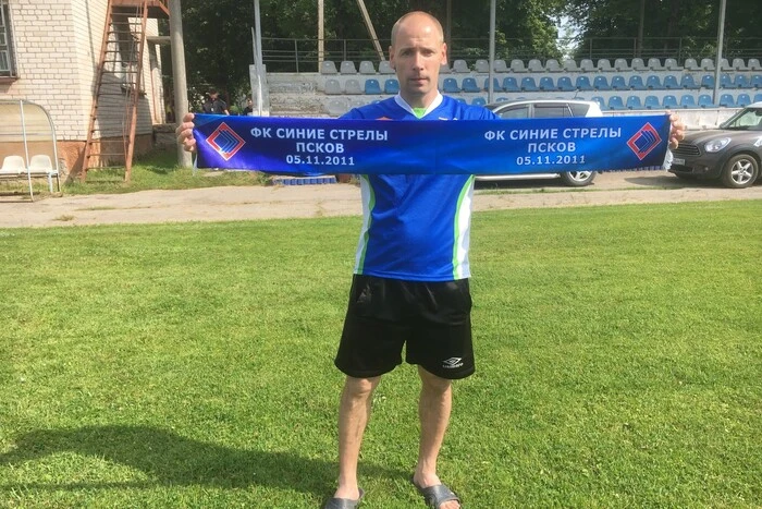 Drei Kinder geblieben. Die ukrainischen Streitkräfte haben den russischen Fußballspieler und Besatzer ликвидiert.