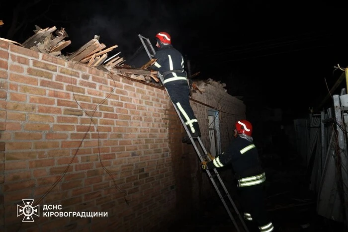 Angriff auf Kropyvnytskyi: Retter haben Bilder der Folgen veröffentlicht (Foto)