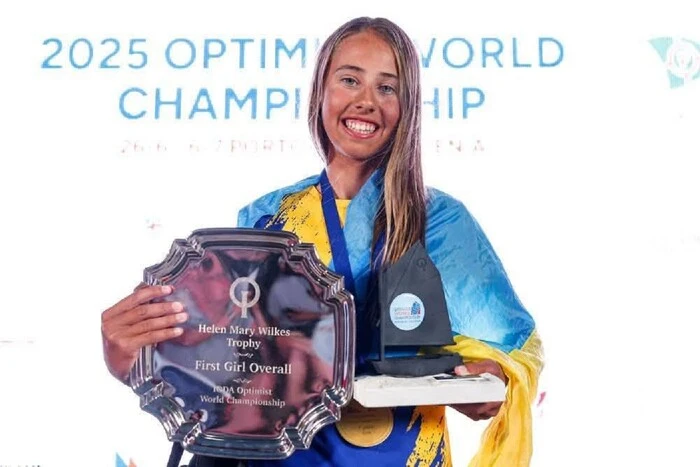 Лубянська здобула золото чемпіонату світу з вітрильного спорту 