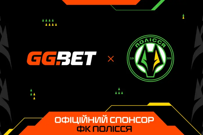 GGBet – official sponsor of FC 'Polissya' (Zhytomyr)