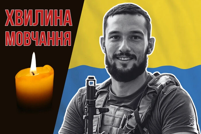 Бравий учасник найжорстокіших боїв з окупантами