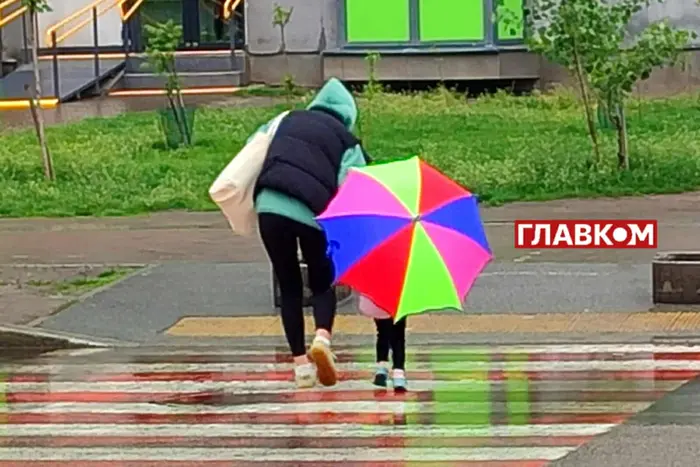 Wettervorhersager warnen vor gefährlichen meteorologischen Phänomenen in der Ukraine