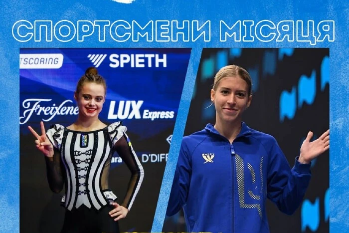 NOC of Ukraine named the best athletes and coaches of June