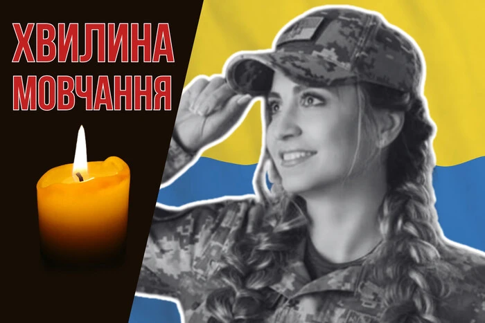 The death of Viktoriya Podolyanska in Mariupol