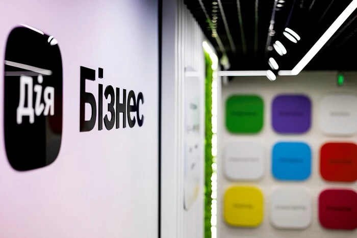 Na platformie 'Día.Biznes' będzie działać Online biuro przedsiębiorcy