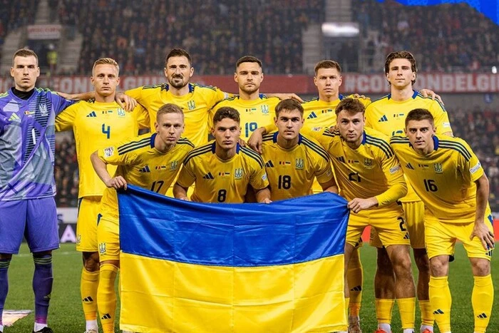 Die Ukraine hat gegen Belgien mit 3:0 verloren