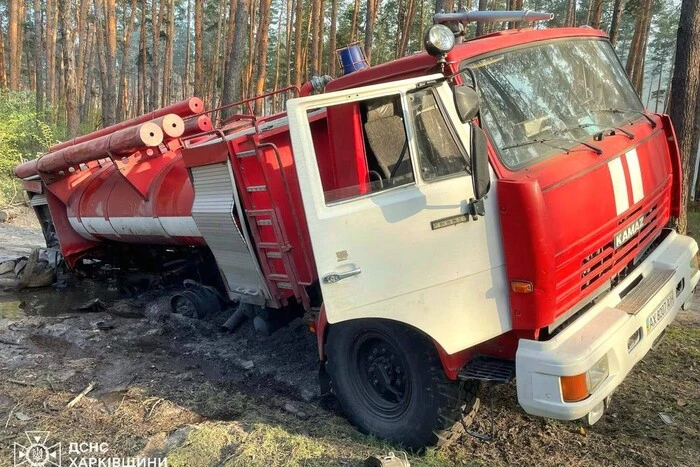 Fire in Kharkiv region: car explosion, foresters injured