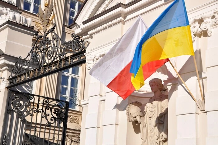 Ukrainian students in Polish university