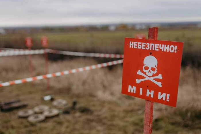 People injured by Russian mines