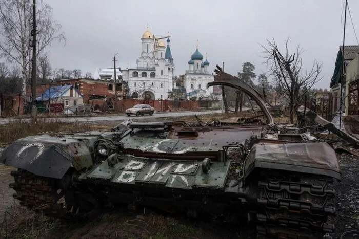 Feindverluste zum Stand vom 19. November 2024 – Generalstab der ukrainischen Streitkräfte