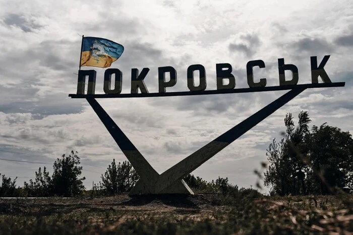 Pokrovsk without gas: supply shutdown