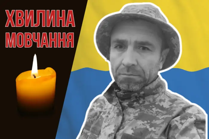 Леонтій Науменко під час бойових дій