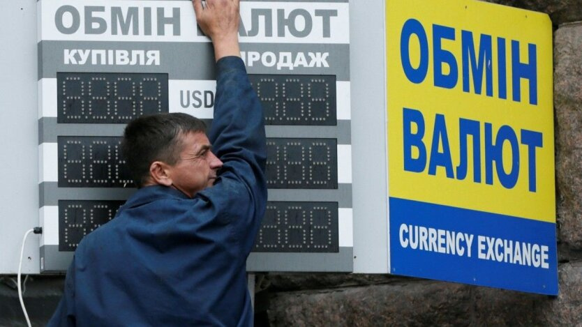 Dollar and euro exchange rates after the weekend