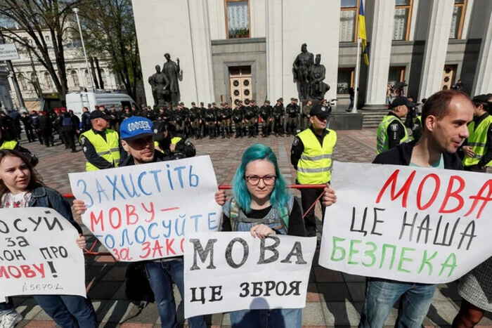 Die Anzahl der Verstöße gegen das Sprachgesetz in der Oblast Winniza ist gestiegen