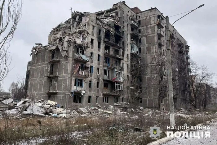 The image depicts the RF in Donetsk