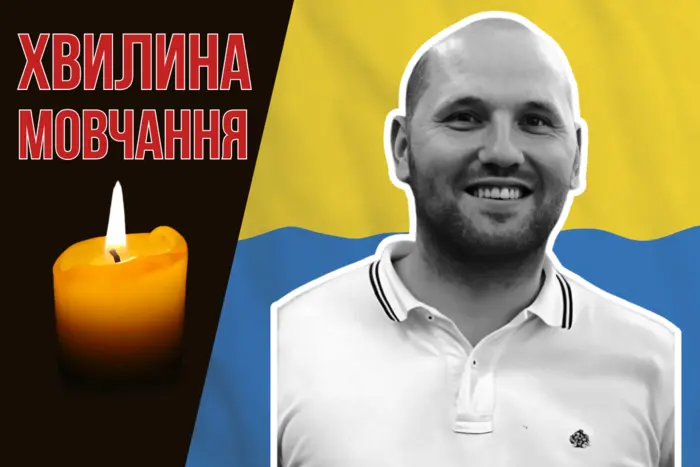 Олександр Федорів, офіцер Національної академії сухопутних військ