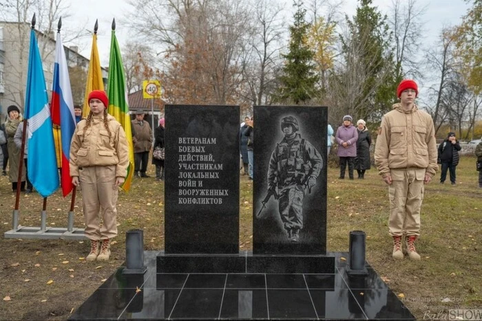 In Russland wurde ein Denkmal für einen NATO-Soldaten errichtet