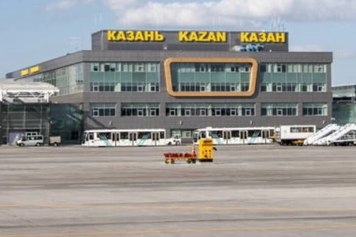 Kazan Airport Ceased Operations