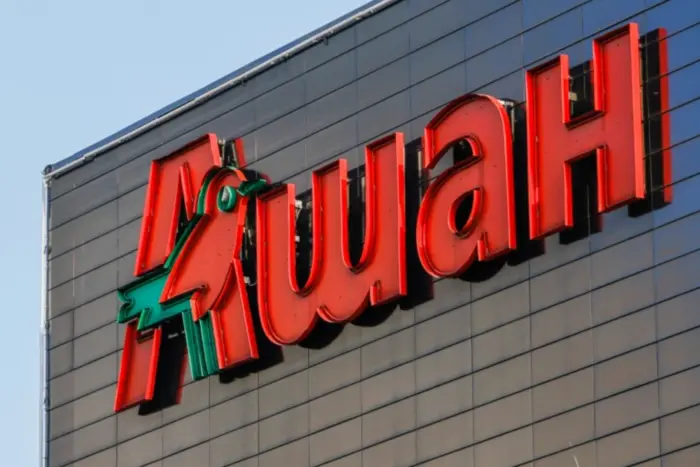 Ukraine develops strengthening plan, 'Auchan' sells its business in Russia