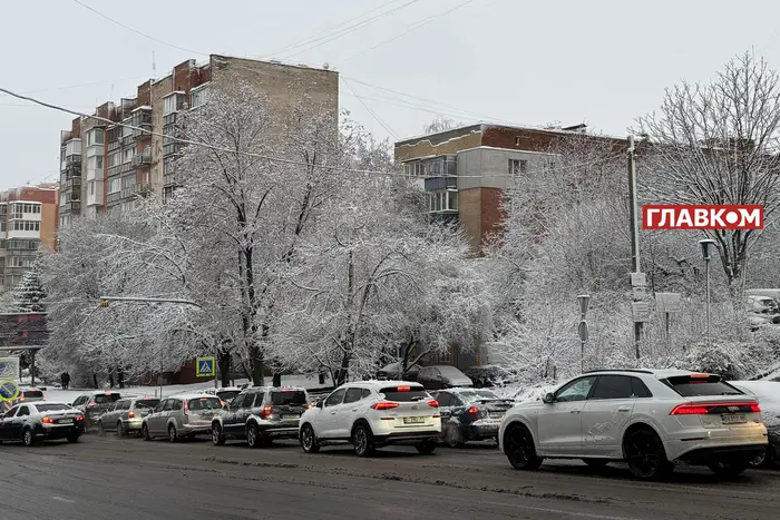 Небольшой дождь и мокрый снег