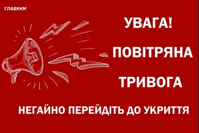 Выключенная лампочка в трапезной