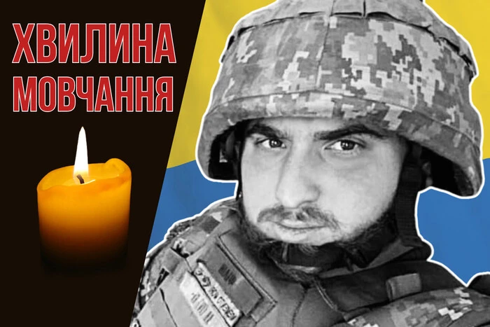 The fallen during the enemy assault in Donetsk before Easter. Let us remember Serhiy Filin